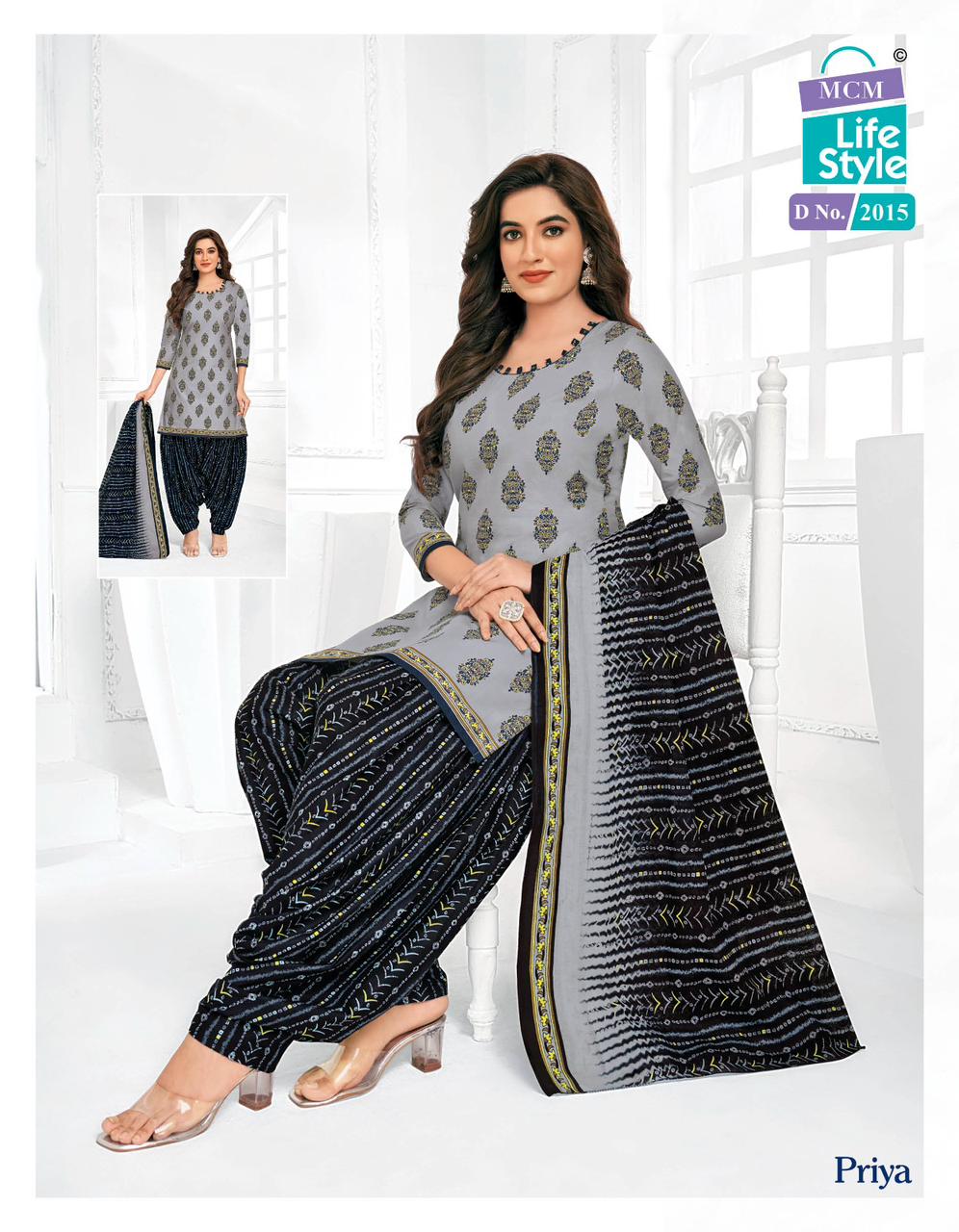 Mcm Priya 20 Printed Cotton Dress Material Catalog
